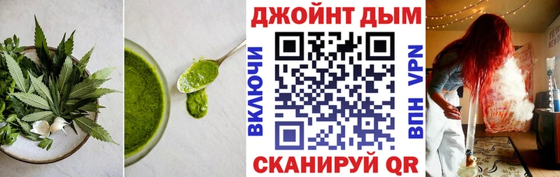 Еда ТГК конопля  где купить наркоту  Белово 
