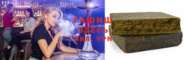 дурь Армянск