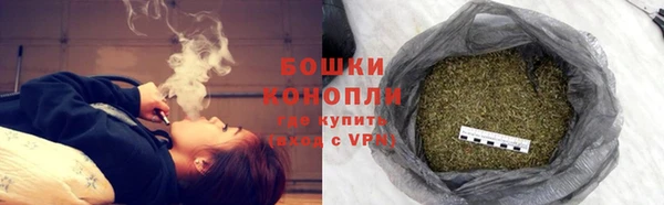 ALPHA PVP Арсеньев