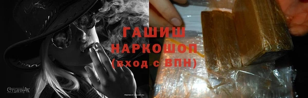 дурь Армянск