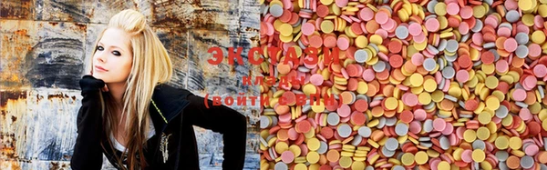 MDMA Аркадак