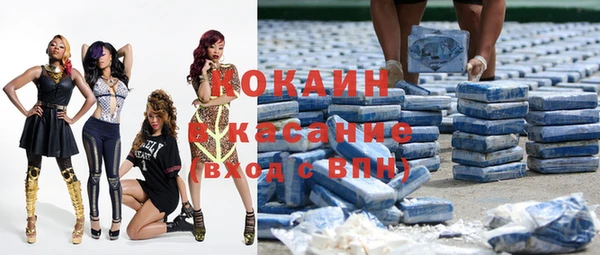 дурь Армянск