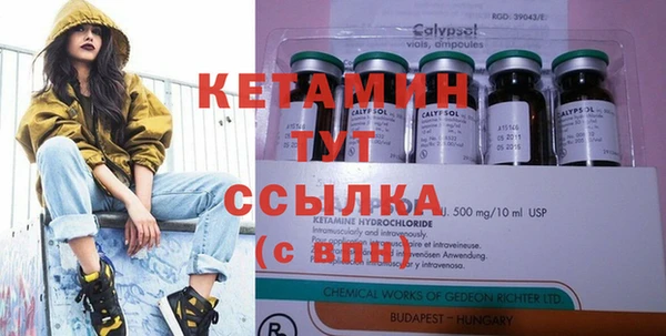 дурь Армянск