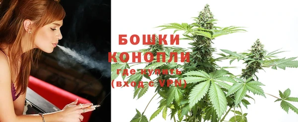 дурь Армянск