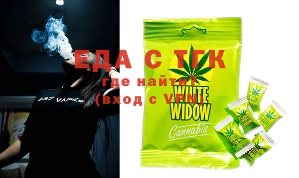 MDMA Аркадак
