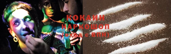 дурь Армянск