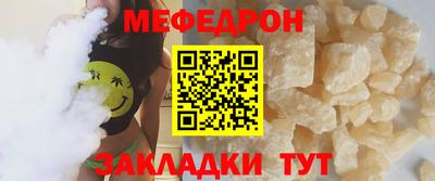кокс Аргун