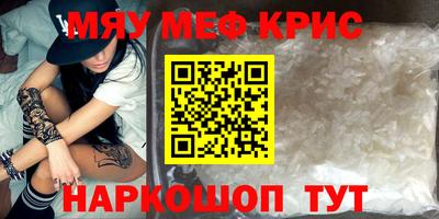 ГАЛЛЮЦИНОГЕННЫЕ ГРИБЫ Апрелевка