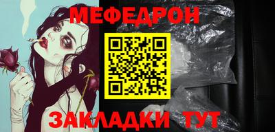 кокс Аргун
