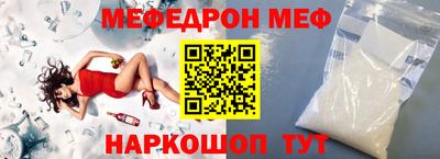 ГАЛЛЮЦИНОГЕННЫЕ ГРИБЫ Апрелевка