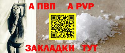 кокс Аргун