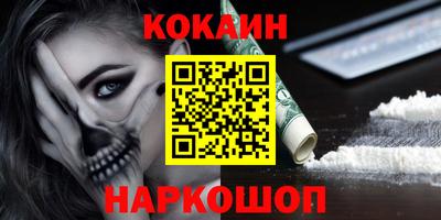 ГАЛЛЮЦИНОГЕННЫЕ ГРИБЫ Апрелевка