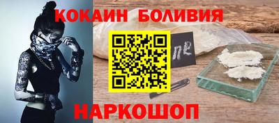 мефедрон мука Апрелевка