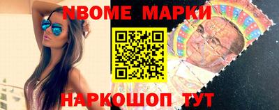 MDMA Апшеронск