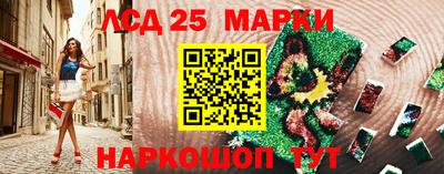 мефедрон мука Апрелевка