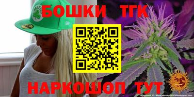 MDMA Апшеронск