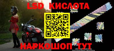 кокс Аргун