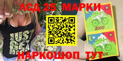 кокс Аргун