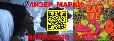 метадон Будённовск