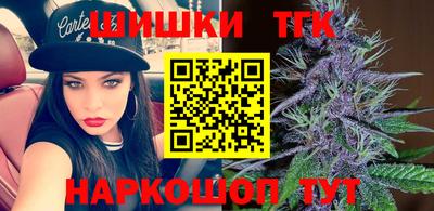 кокс Аргун