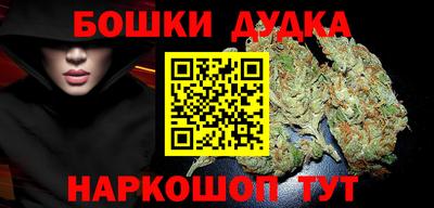 кокс Аргун