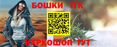 кокс Аргун
