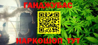 кокс Аргун