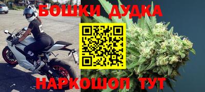 кокс Аргун