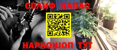 мефедрон мука Апрелевка