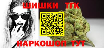 дурь Бузулук