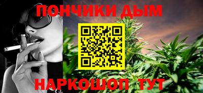 MDMA Апшеронск