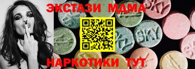 кокс Аргун