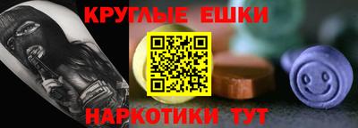 кокс Аргун