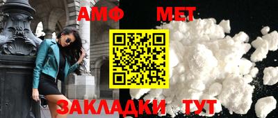 ГАЛЛЮЦИНОГЕННЫЕ ГРИБЫ Апрелевка