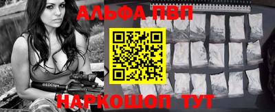 ГАЛЛЮЦИНОГЕННЫЕ ГРИБЫ Апрелевка