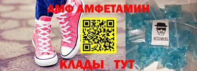мефедрон мука Апрелевка