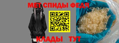 кокс Аргун