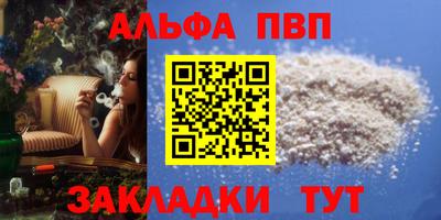 ГАЛЛЮЦИНОГЕННЫЕ ГРИБЫ Апрелевка