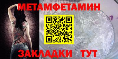 ГАЛЛЮЦИНОГЕННЫЕ ГРИБЫ Апрелевка