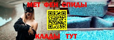 MDMA Апшеронск