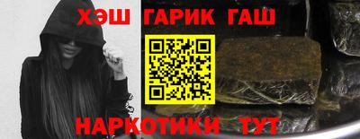 MDMA Апшеронск