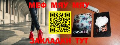 ГАЛЛЮЦИНОГЕННЫЕ ГРИБЫ Апрелевка