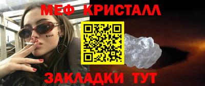кокс Аргун