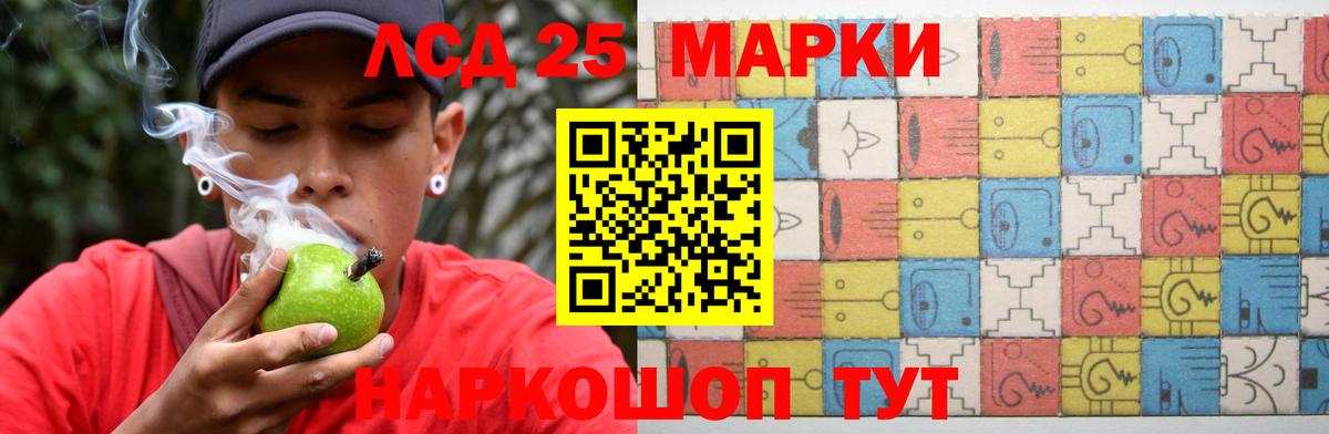  Кокаин Белово
