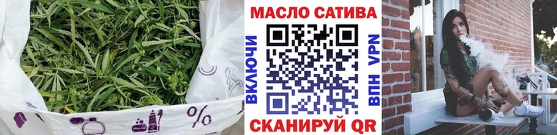 Дистиллят ТГК THC oil  даркнет как зайти  Белово 