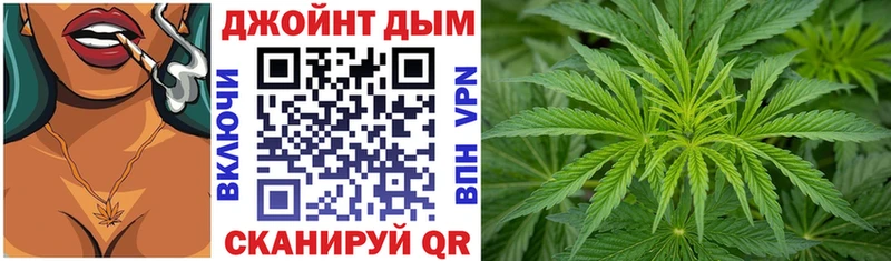 Каннабис семена  Белово 