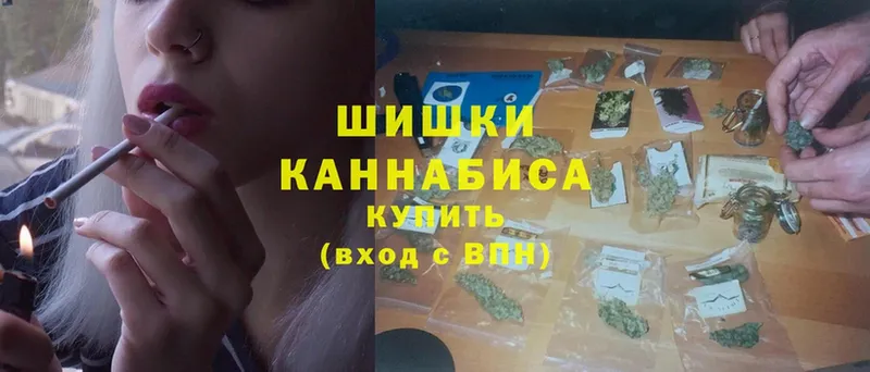 дарк нет наркотические препараты  закладки  Белово  Канабис OG Kush 